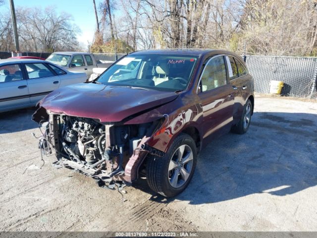 5FRYD4H25GB024311 Acura Mdx Acurawatch Plus Package