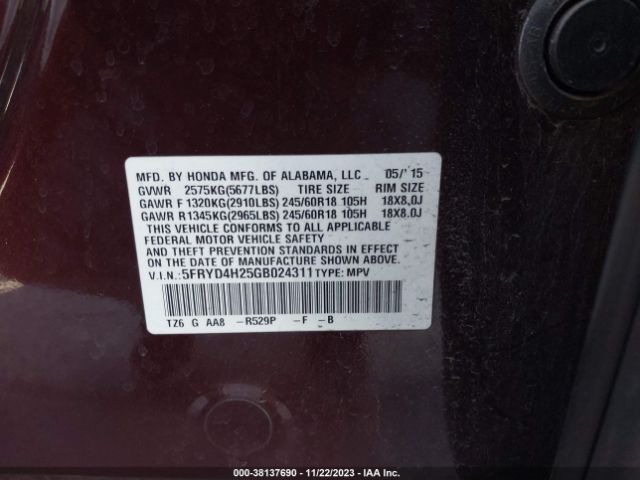5FRYD4H25GB024311 Acura Mdx Acurawatch Plus Package