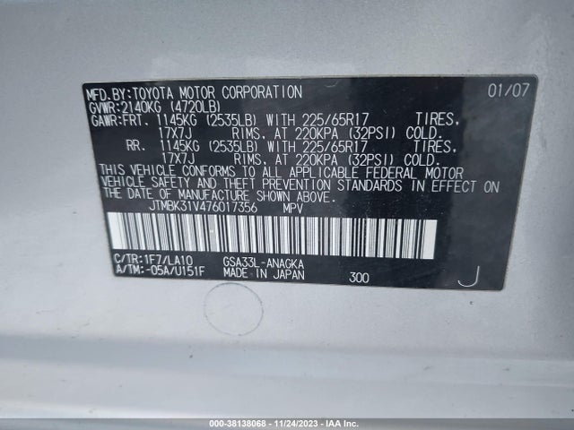 2007 TOYOTA RAV4 LIMITED V6 VIN: JTMBK31V476017356