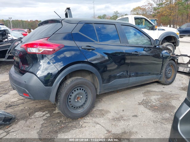 Nissan Kicks S Xtronic Cvt 2020 3N1CP5BVXLL523129 Image 4