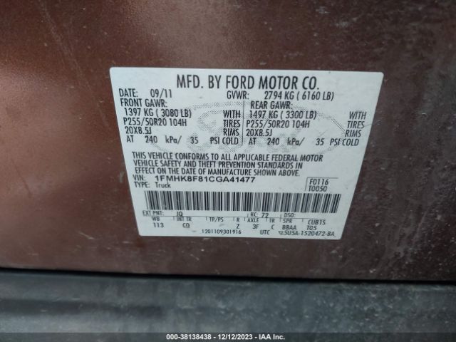 2012 FORD EXPLORER 1FMHK8F81CGA41477 Photo 8