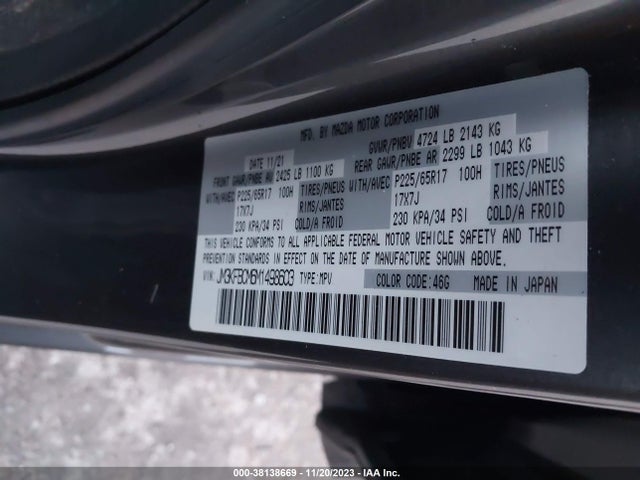2021 MAZDA CX-5 TOURING VIN: JM3KFBCM6M1498603