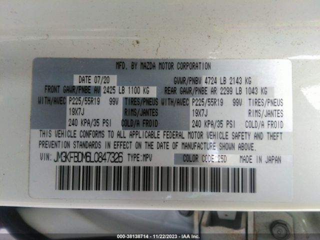 2020 MAZDA CX-5 JM3KFBDM6L0847326 Photo 8