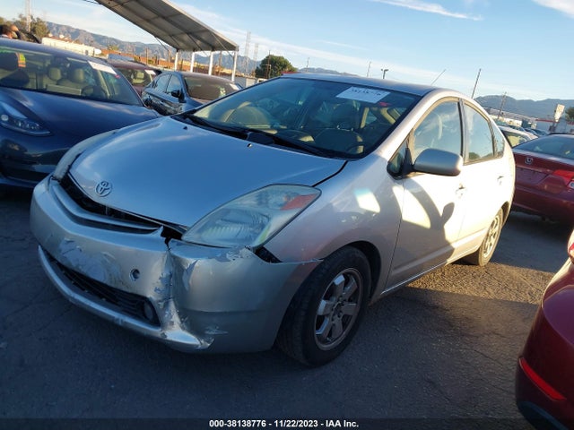 2005 TOYOTA PRIUS VIN: JTDKB20U457057415