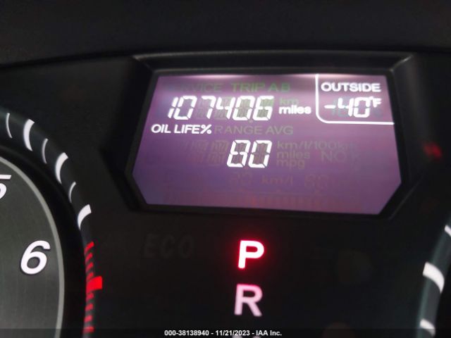 5FNRL5H3XGB054220 Honda ODYSSEY SE