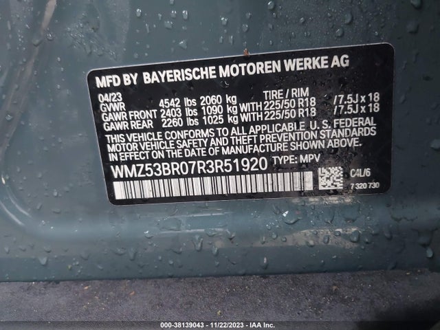 2024 MINI COUNTRYMAN WMZ53BR07R3R51920 Photo 8