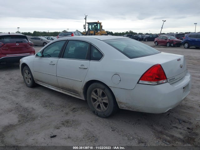 2012 CHEVROLET IMPALA LS VIN: 2G1WF5E31C1336086
