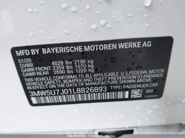 3MW5U7J01L8B26893 BMW 3 Series M340i