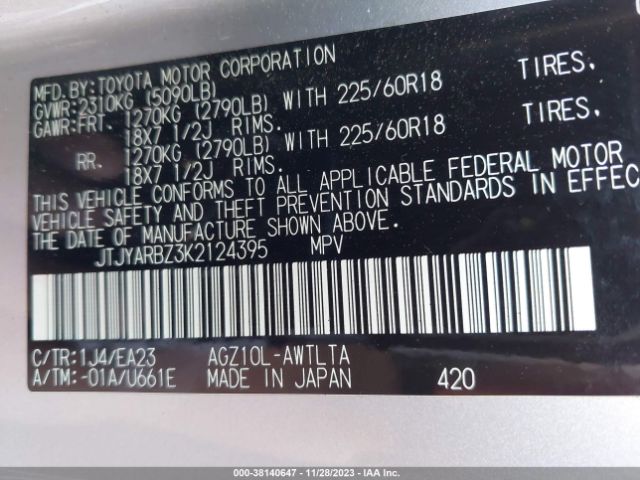 JTJYARBZ3K2124395 Lexus NX 300