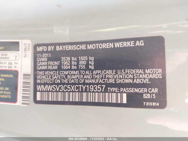 2012 MINI COOPER S WMWSV3C5XCTY19357 Photo 8