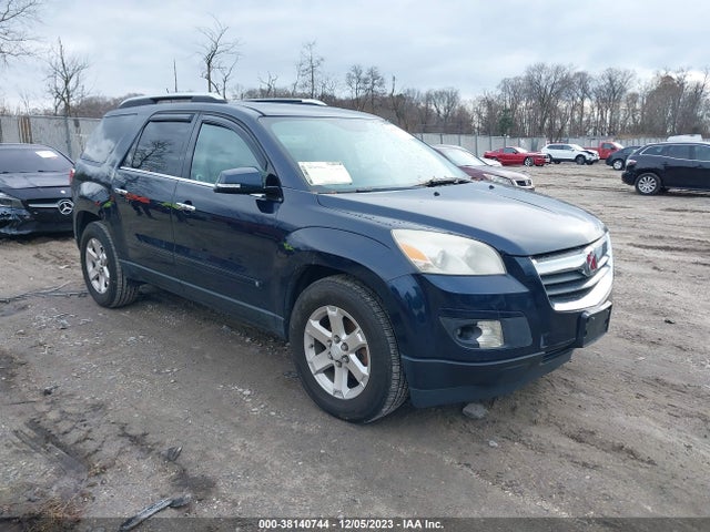 2007 SATURN OUTLOOK XR VIN: 5GZEV23757J173320