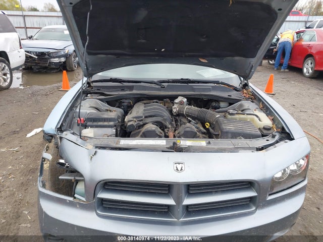 2007 DODGE CHARGER VIN: 2B3KA43R97H817207