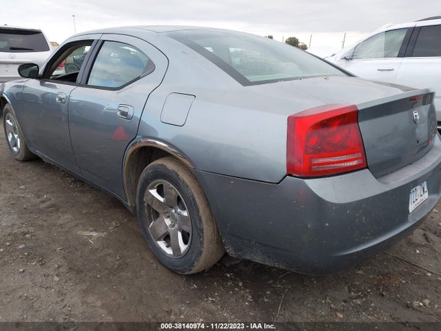 2007 DODGE CHARGER VIN: 2B3KA43R97H817207