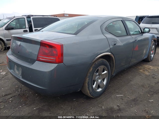 2007 DODGE CHARGER VIN: 2B3KA43R97H817207