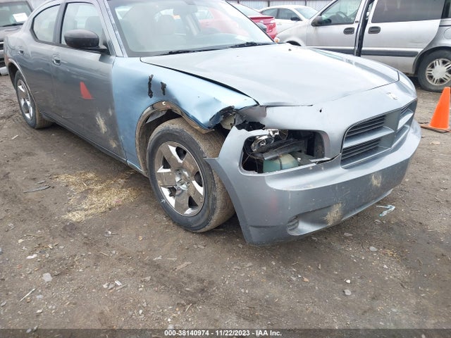 2007 DODGE CHARGER VIN: 2B3KA43R97H817207