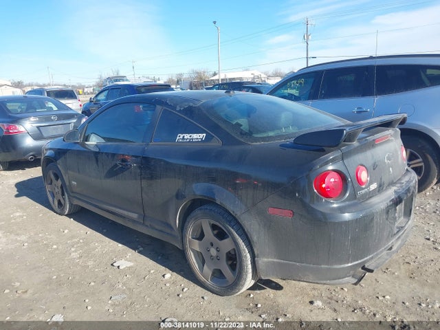 2005 CHEVROLET COBALT SS SUPERCHARGED VIN: 1G1AP12P557640552