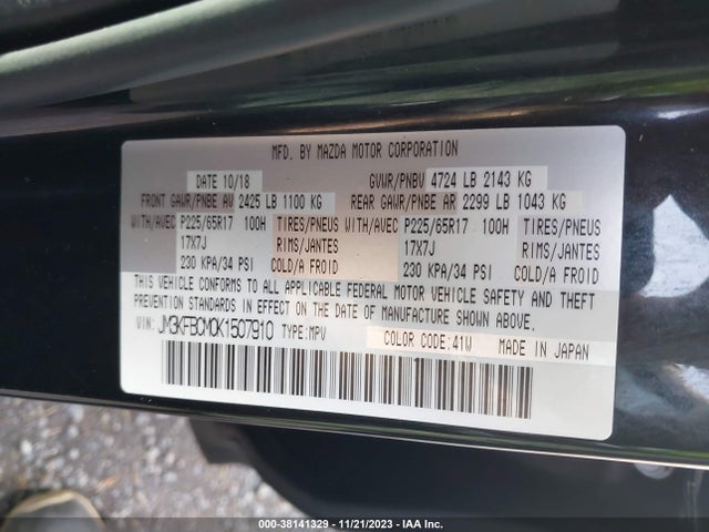 2019 MAZDA CX-5 TOURING VIN: JM3KFBCM0K1507910