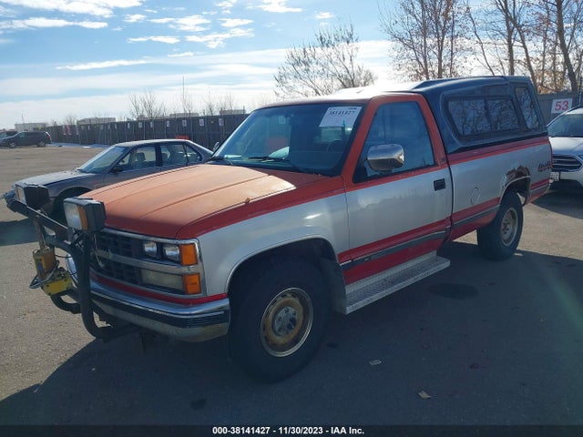 1988 CHEVROLET GMT-400 K1500 VIN: 1GCDK14H2JE155428