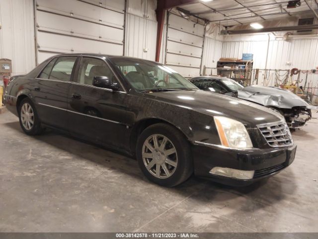 Продажа на аукционе авто 2007 Cadillac Dts Luxury Ii, vin: 1G6KD57Y07U185405, номер лота: 38142578