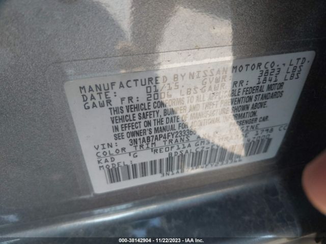 3N1AB7AP4FY233366 Nissan SENTRA S