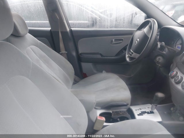 2008 HYUNDAI ELANTRA GLS/SE VIN: KMHDU46D18U501325