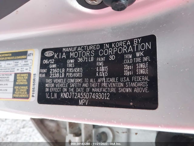 2013 KIA SOUL VIN: KNDJT2A55D7493012