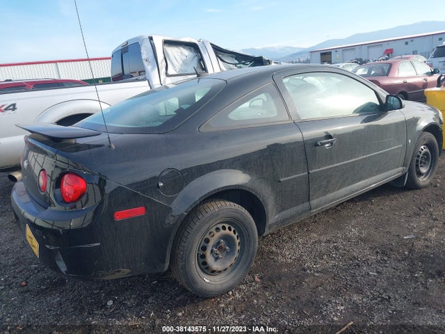 2009 CHEVROLET COBALT LS VIN: 1G1AS18HX97197142