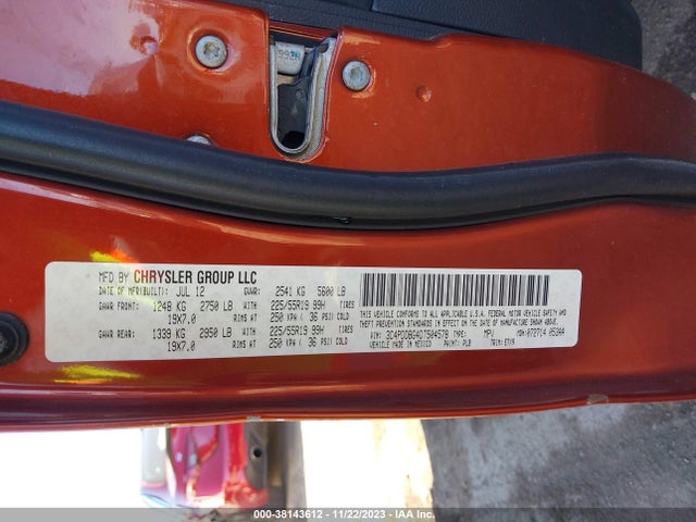 2013 DODGE JOURNEY SXT VIN: 3C4PDDBG4DT504578