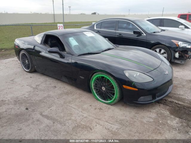 2008 CHEVROLET CORVETTE 1G1YY26W685131542