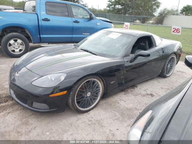 2008 CHEVROLET CORVETTE 1G1YY26W685131542 Photo 1