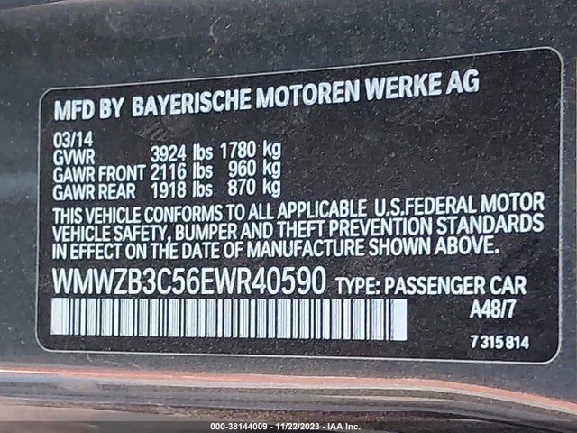 2014 MINI COUNTRYMAN WMWZB3C56EWR40590 Photo 8