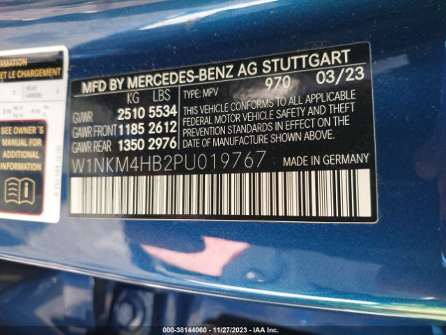 2023 MERCEDES-BENZ GLC 300 W1NKM4HB2PU019767 Photo 8