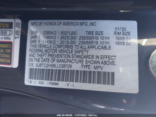 5J8TC2H58LL028729 Acura Rdx Technology Package