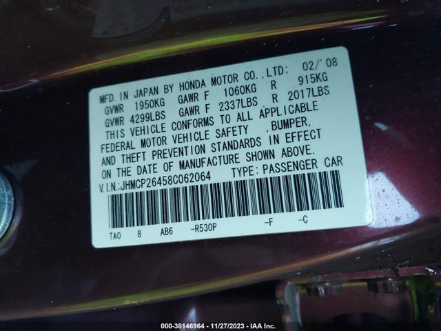 2008 HONDA ACCORD 2.4 LX-P VIN: JHMCP26458C062064