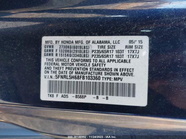 5FNRL5H68FB103360 Honda Odyssey Ex-l