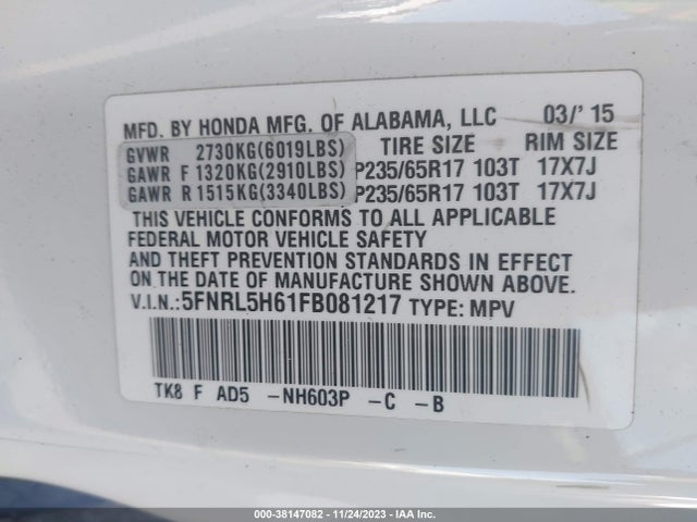 2015 HONDA ODYSSEY EX-L VIN: 5FNRL5H61FB081217