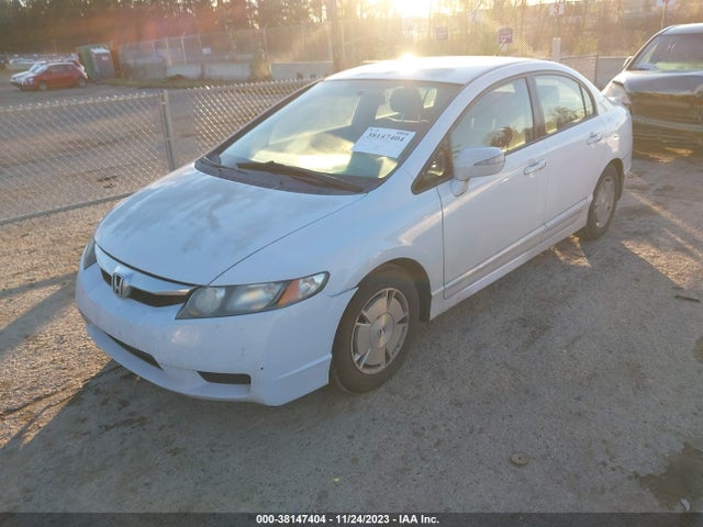 2011 HONDA CIVIC HYBRID VIN: JHMFA3F23BS000324