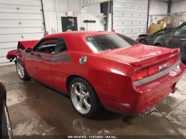 Продажа на аукционе авто 2012 Dodge Challenger R/t, vin: 2C3CDYBT0CH196209, номер лота: 38147473