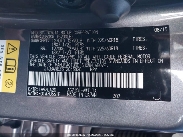 2015 LEXUS NX 200T VIN: JTJBARBZ3F2043828