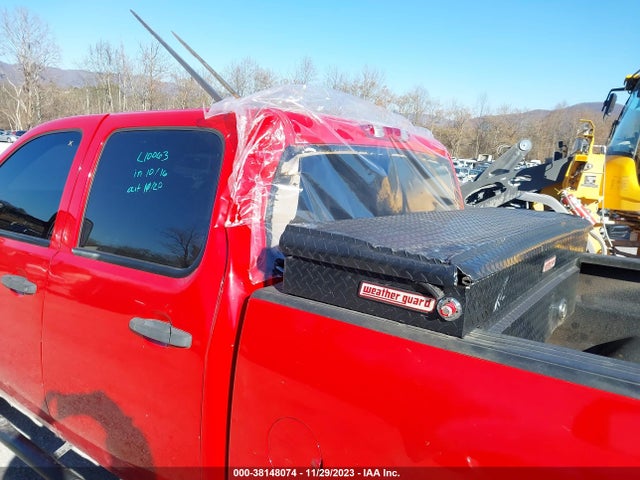 1GT12ZC88EF189277 GMC Sierra 2500hd Work Truck