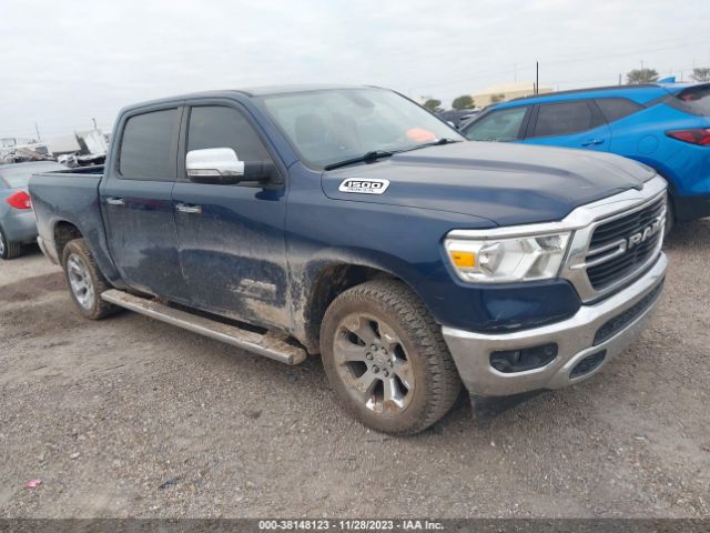 Auction sale of the 2020 Ram 1500 Lone Star  4x2 5'7