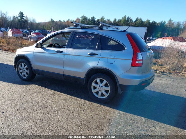 2008 HONDA CR-V EX VIN: JHLRE48538C012284