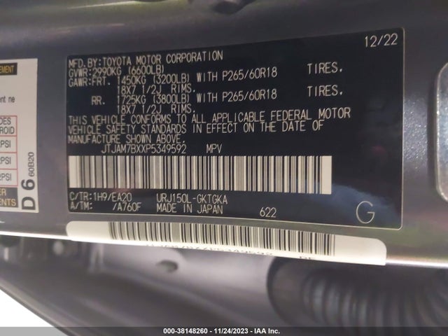 2023 LEXUS 460 PREMIUM VIN: JTJAM7BXXP5349592