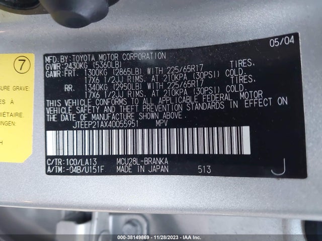 2004 TOYOTA HIGHLANDER LIMITED V6 VIN: JTEEP21AX40055951