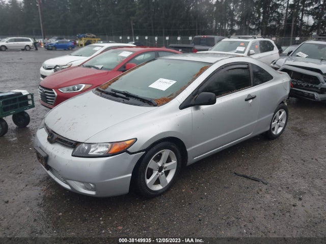 2007 HONDA CIVIC LX VIN: 2HGFG12697H562080
