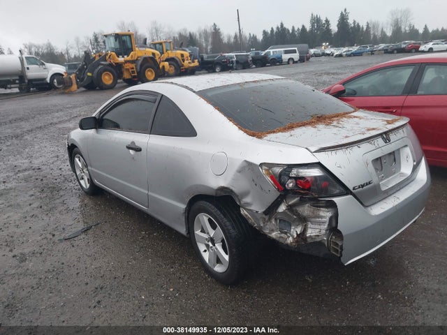 2007 HONDA CIVIC LX VIN: 2HGFG12697H562080