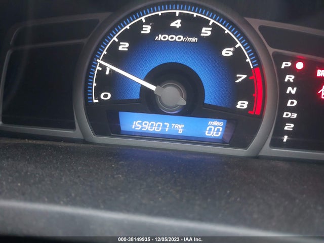 2007 HONDA CIVIC LX VIN: 2HGFG12697H562080