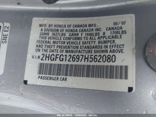 2007 HONDA CIVIC LX VIN: 2HGFG12697H562080