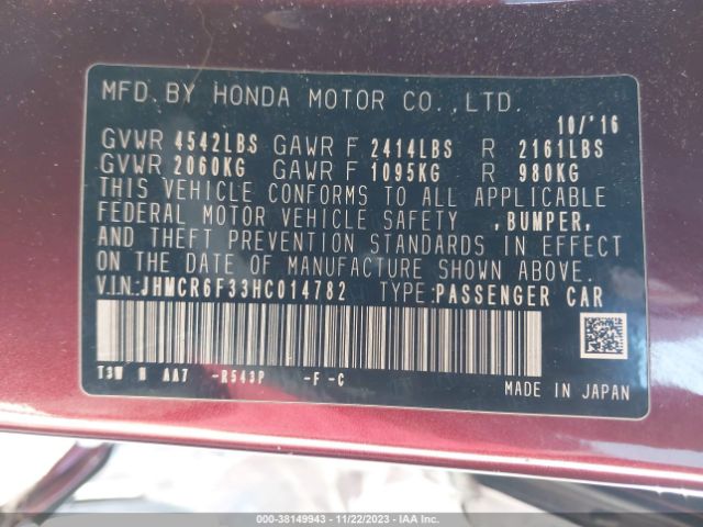 JHMCR6F33HC014782 Honda ACCORD HYBRID