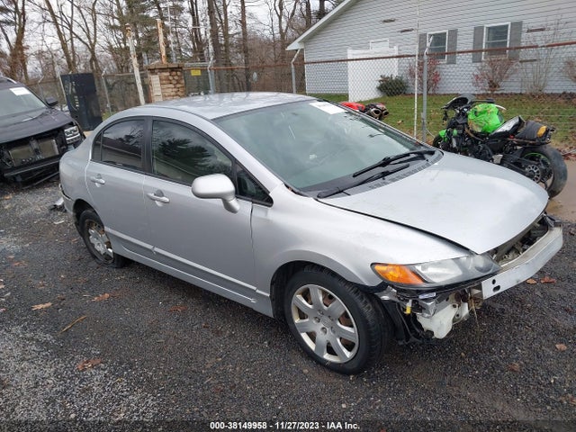 2008 HONDA CIVIC LX VIN: 1HGFA16578L044704